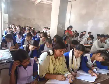 निबंध प्रतियोगिता